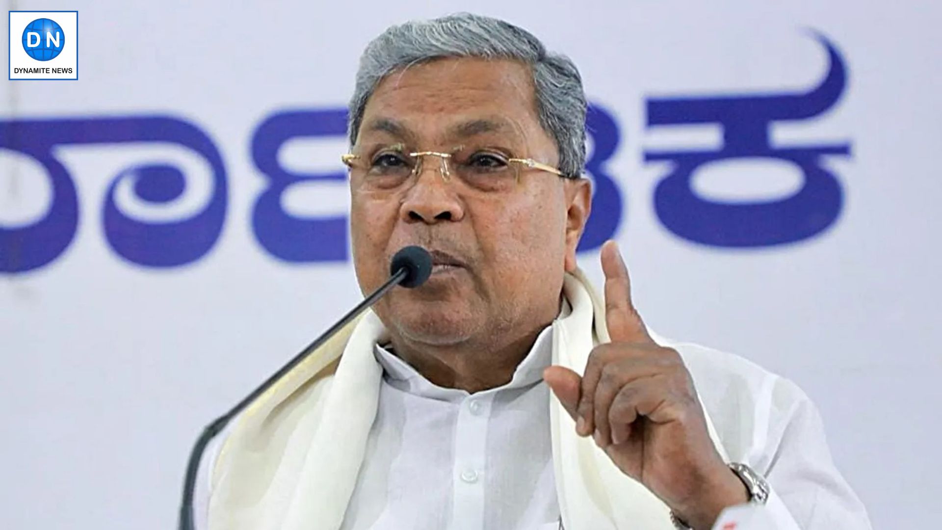 Karnataka CM Siddaramaiah