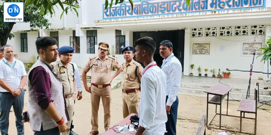 परीक्षा केंद्रों की जांच