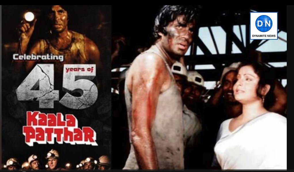 Megastar Amitabh Bachchan's Kaala Patthar completes 45…