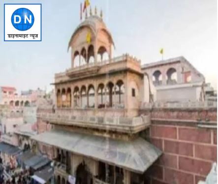 बांके बिहारी मंदिर