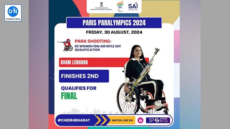 Paris Paralympics: Avani Lekhara clinches gold