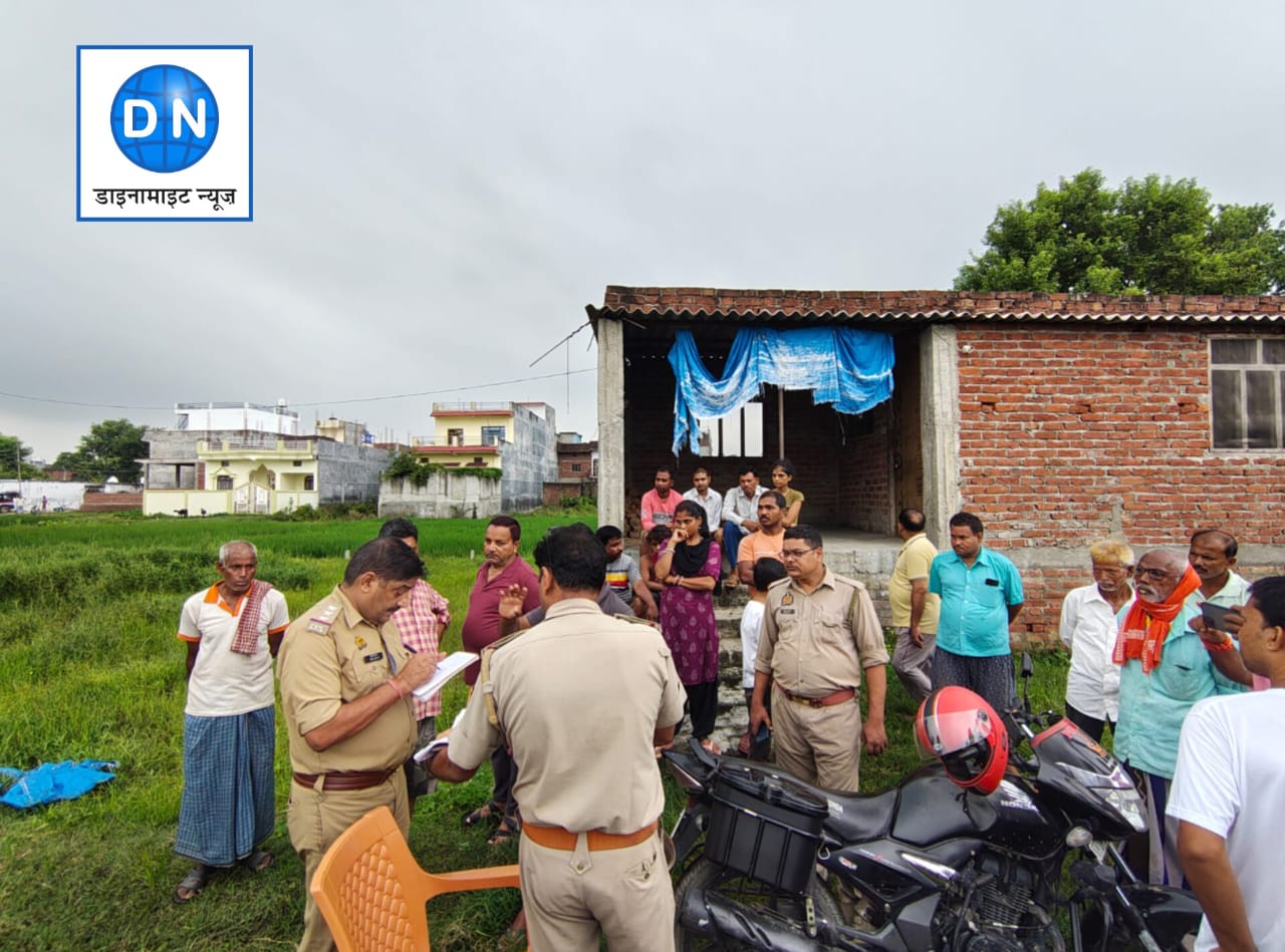 मौके पर जांच में जुटी पुलिस