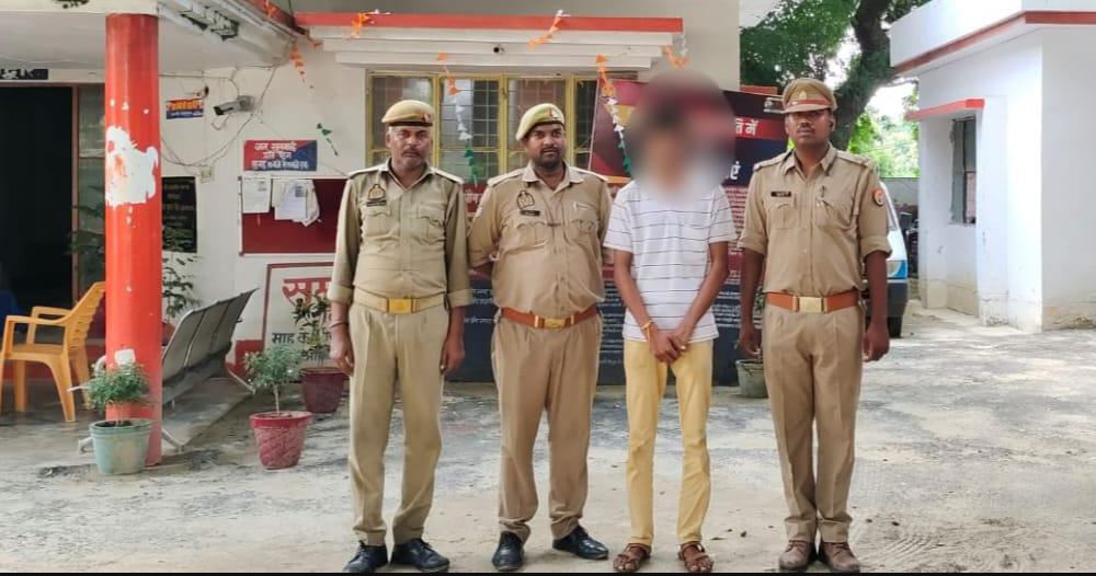 पुलिस ने किया गिरफ्तार