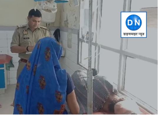 बयान लेती पुलिस