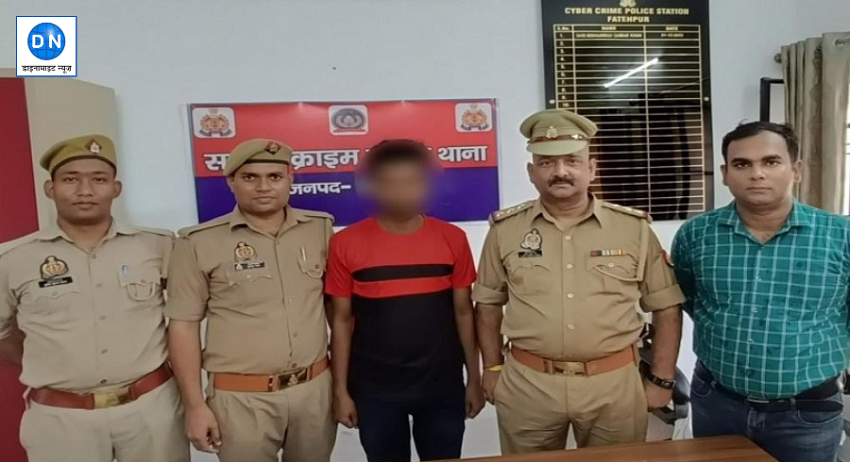 पुलिस की गिरफ्त में आरक्षी