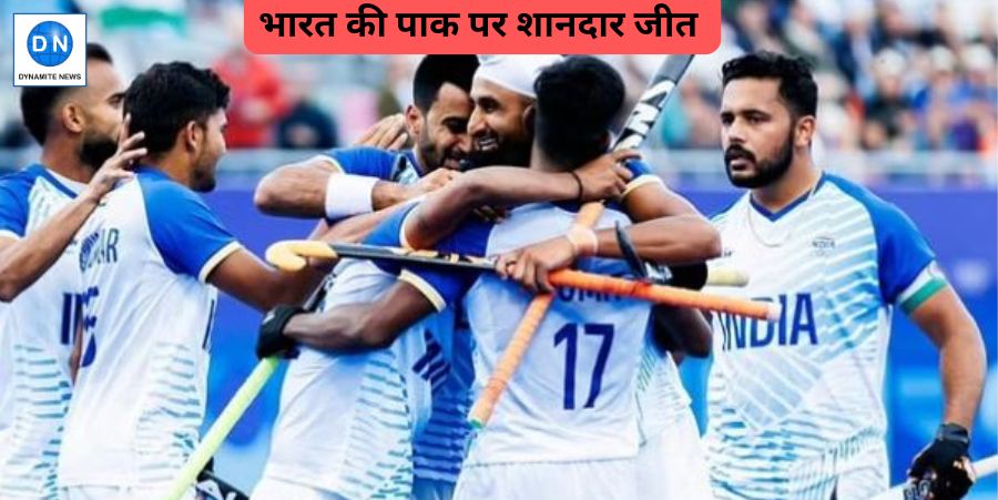 पाकिस्तान को 2-1 से हराया