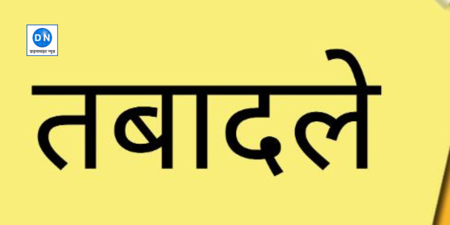 प्रतीकात्मक छवि