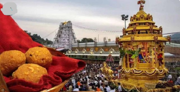 तिरुपति मंदिर के लड्डू में बीफ की चर्बी