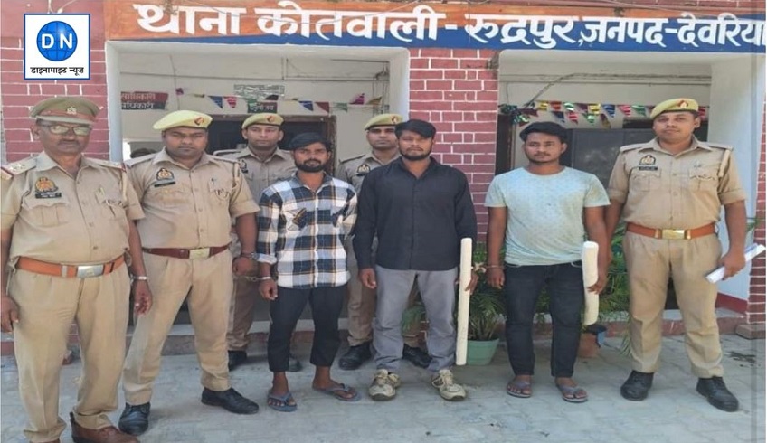 पुलिस के हत्थे चढ़े हत्यारोपी