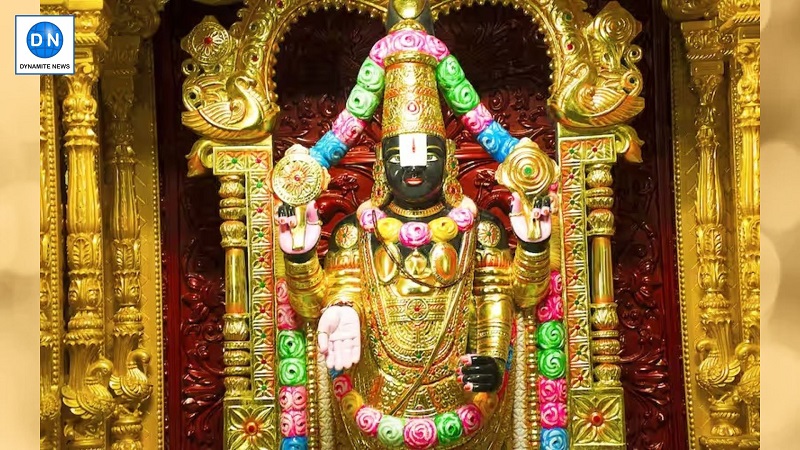 Tirupati Balaji Darshan