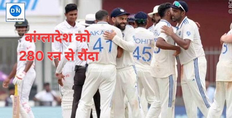 Glorious win by Team India