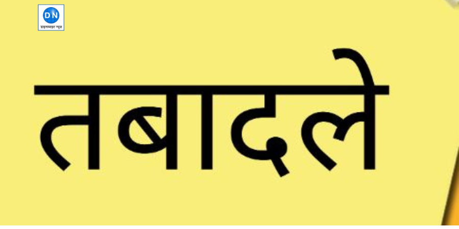 प्रतीकात्मक छवि