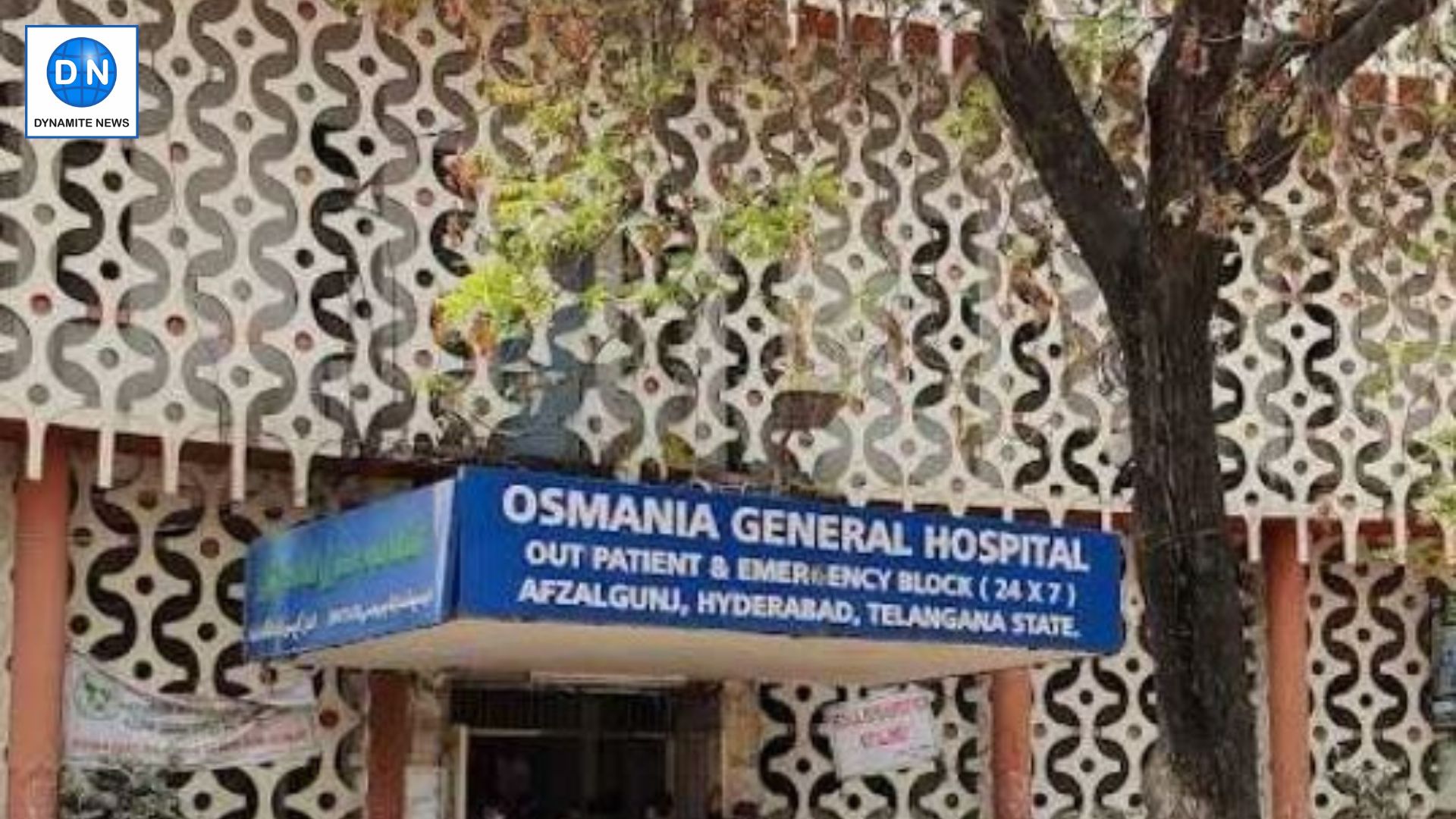 Osmania General Hospital