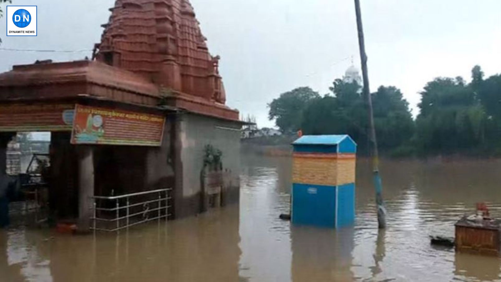 Temple at Shipra River