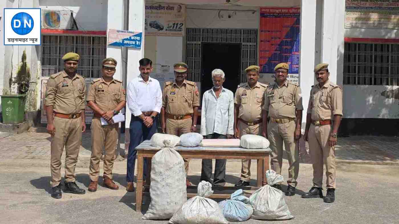 पकड़ा गया अभी पुलिस हिरासत में