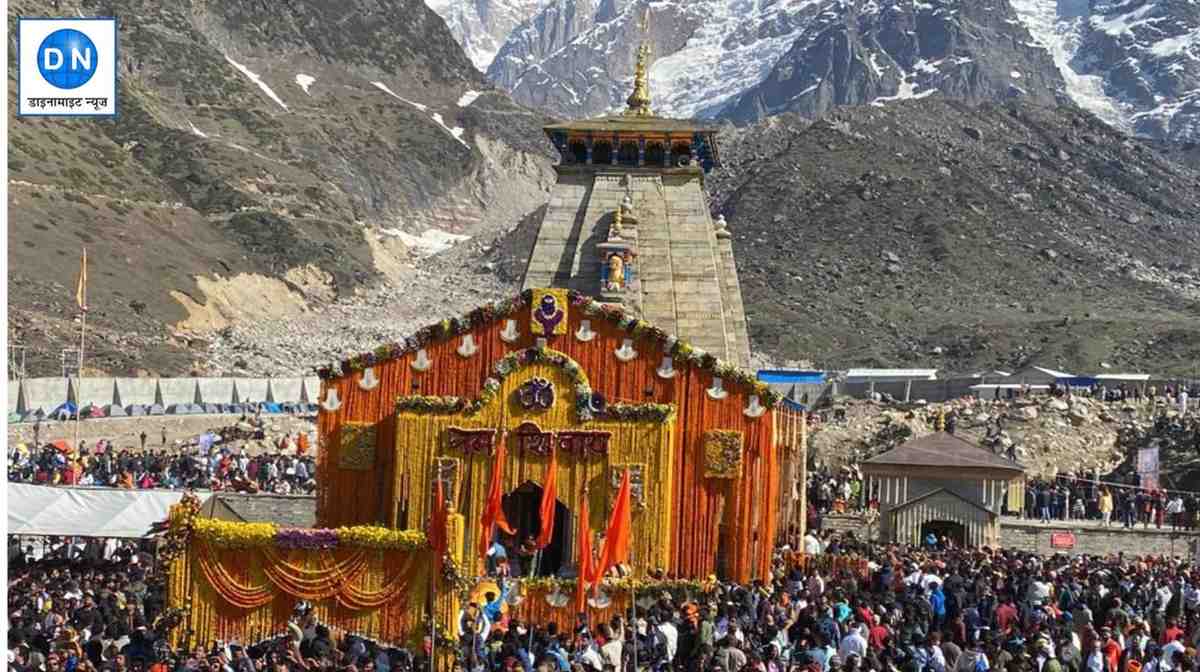 केदारनाथ मंदिर