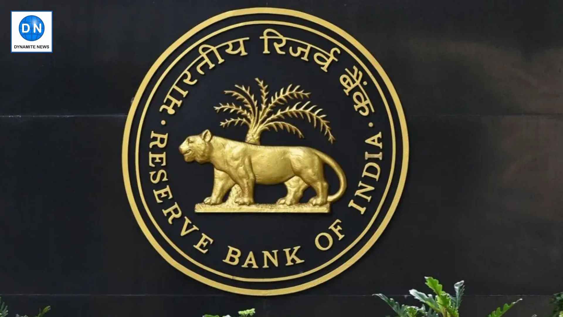 RBI keeps repo rate unchanged