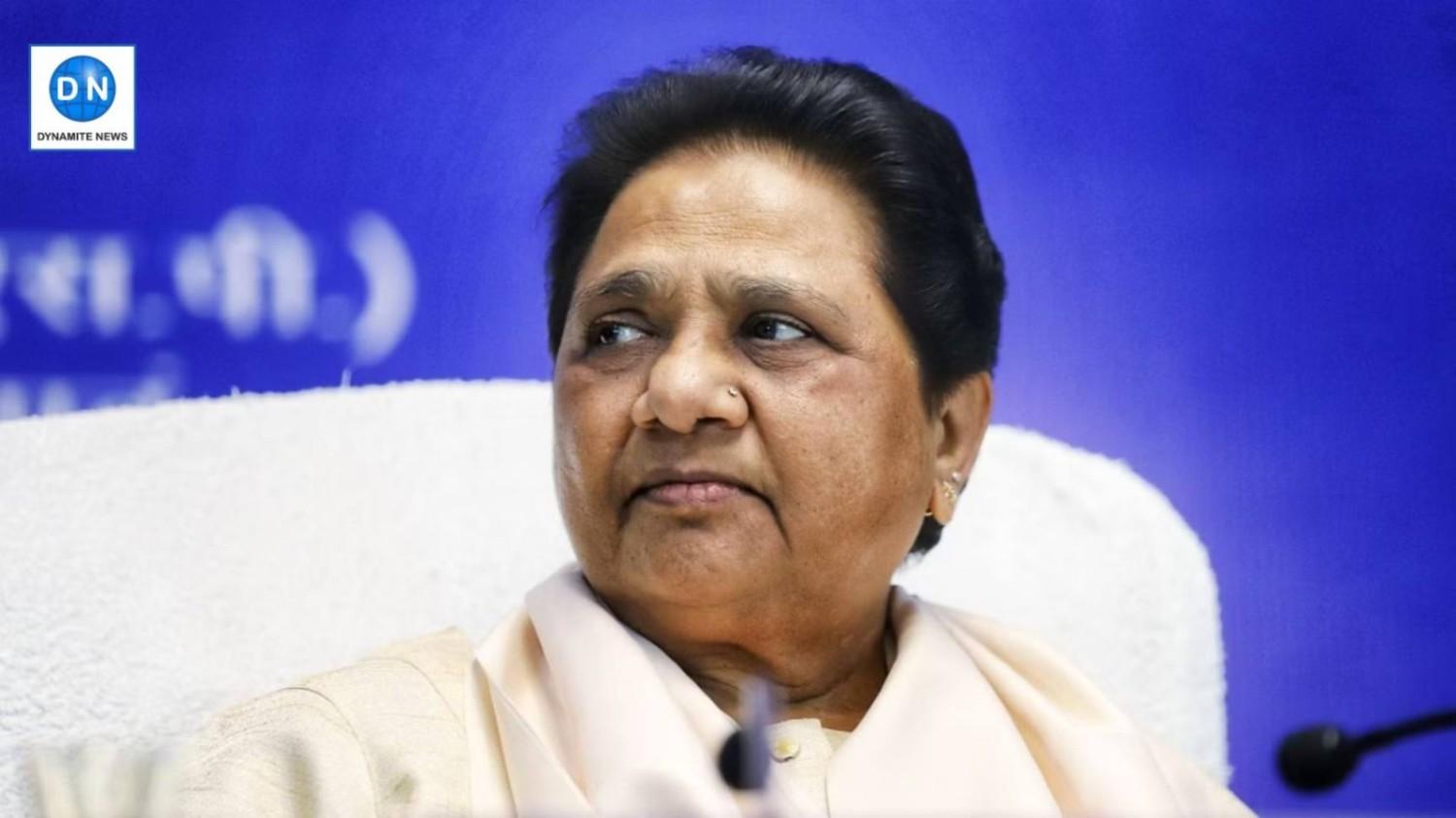 BSP Chief Mayawati