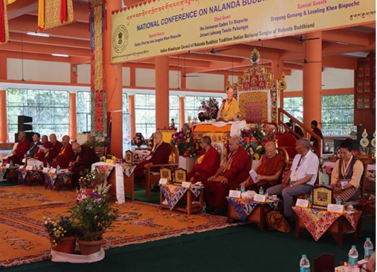 National Conference on Nalanda Buddhism