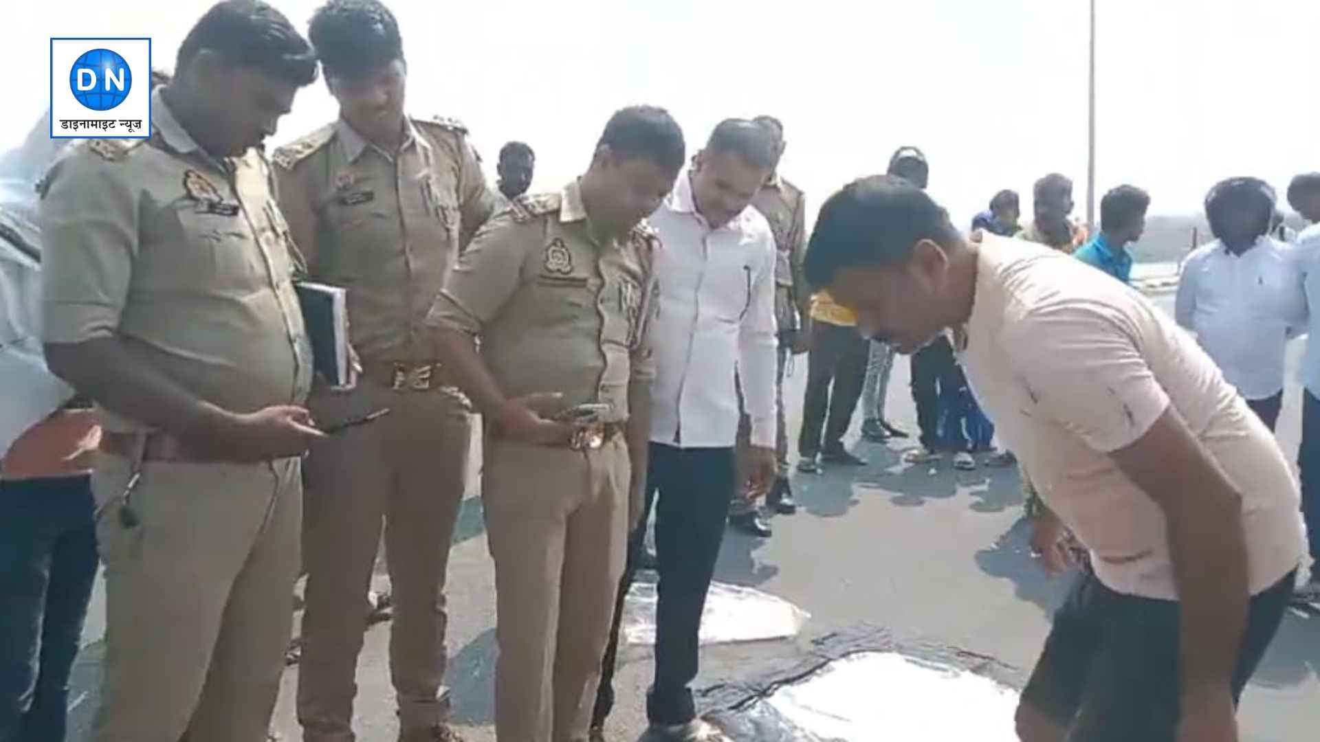 मौके पर पहुंची पुलिस