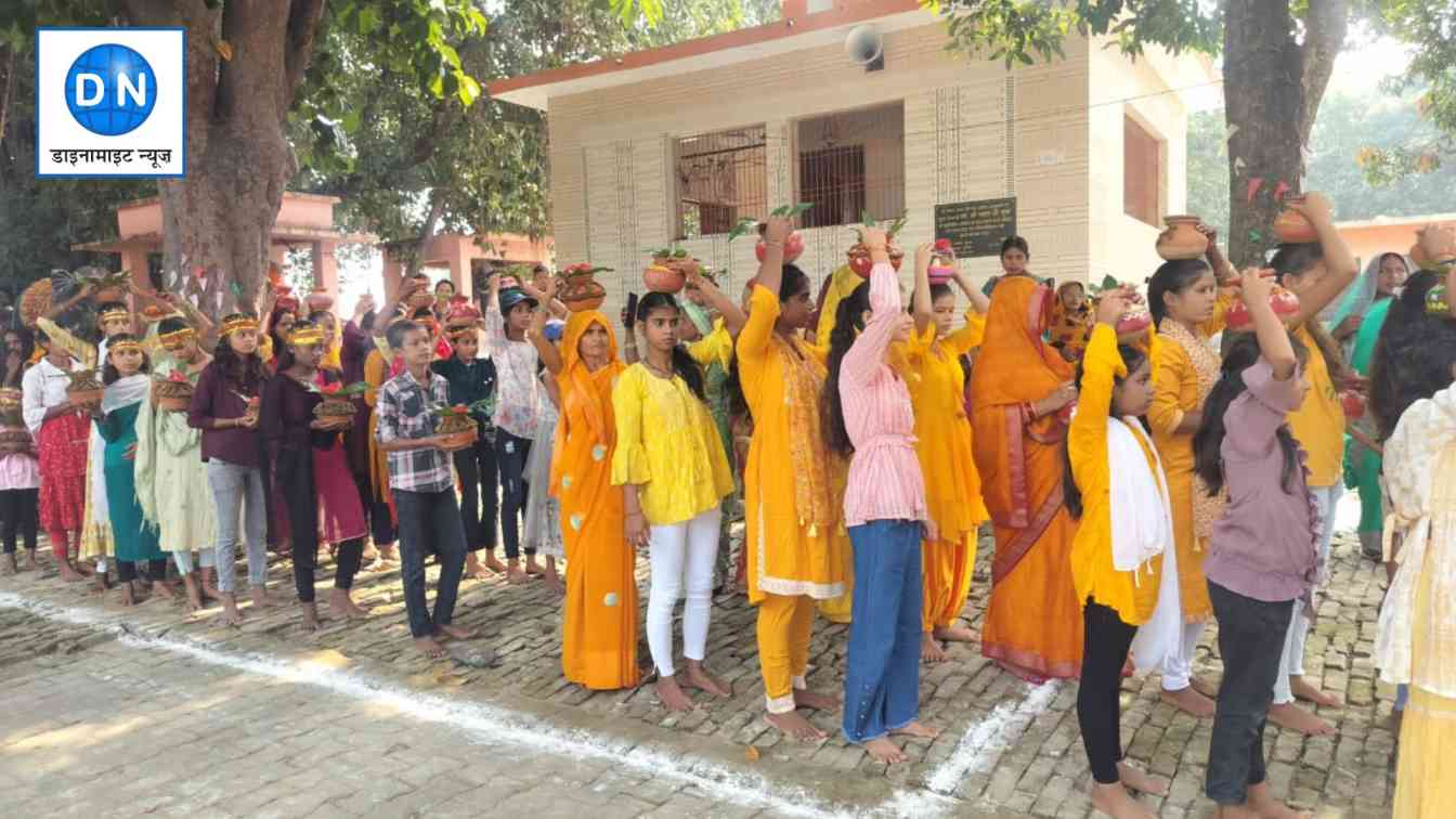 कलश यात्रा