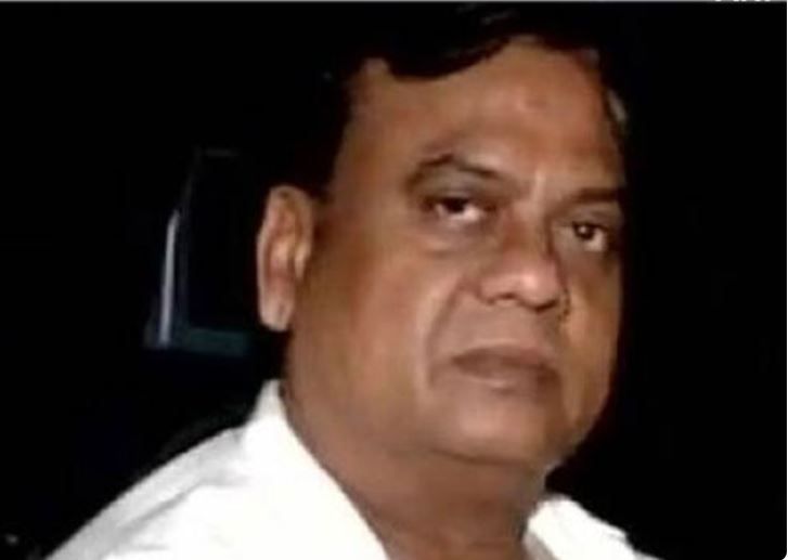 Gangster Chhota Rajan