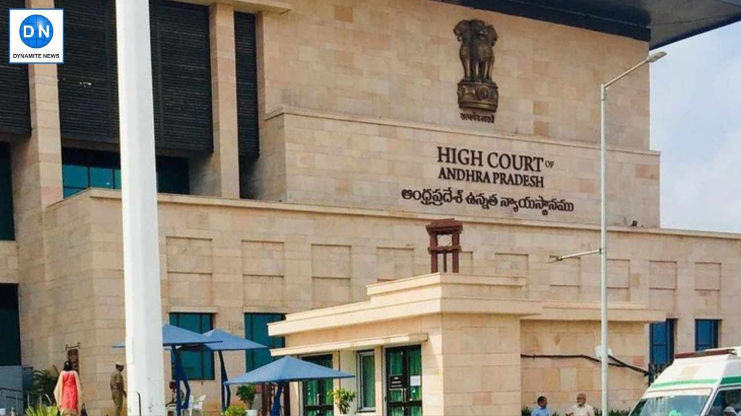 Andhra Pradesh High Court