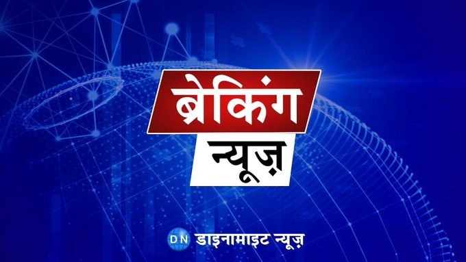 यूपी उचुनाव पर बड़ी खबर