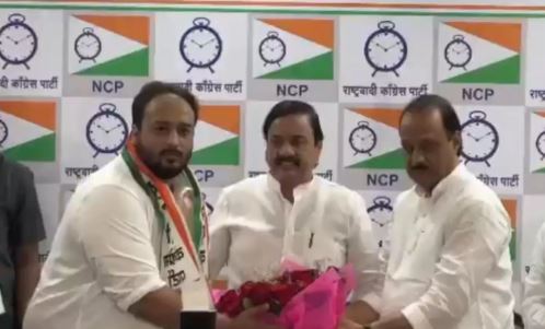 जीशान सिद्दीकी NCP में हुए शामिल