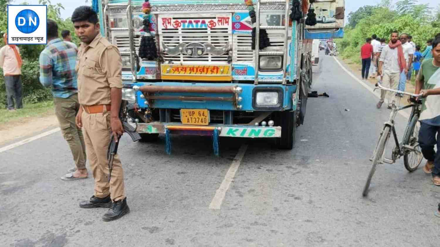 घटनास्थल पर मौजूद पुलिस