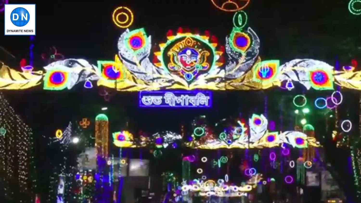 Kolkata's Park street decoration