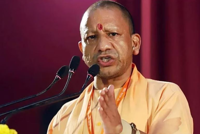 CM Yogi जान से मारने की धमकी