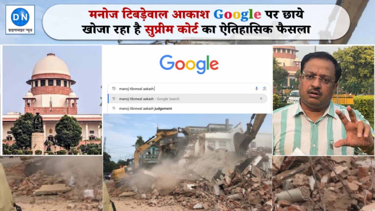 Google सर्च पर छाये मनोज टिबड़ेवाल आकाश