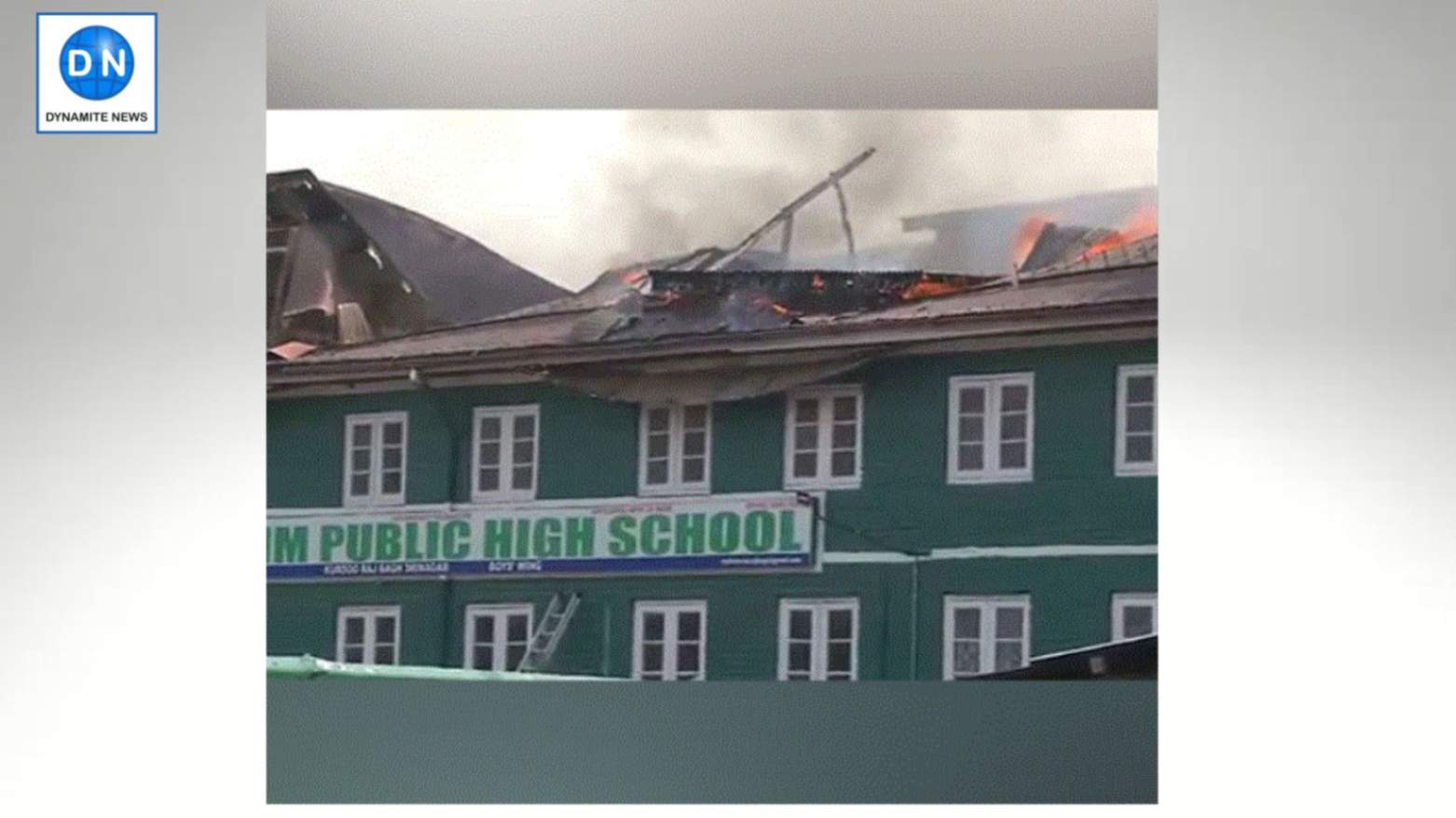 Fire broke out at Srinagar School