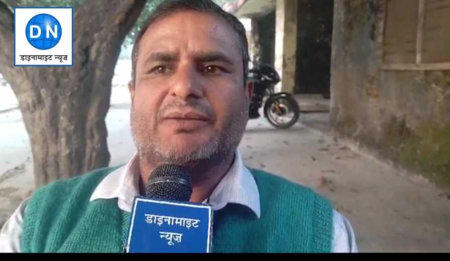 पीड़ित ने पुलिस को दी शिकायत