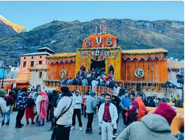 Shri Badrinath Dham