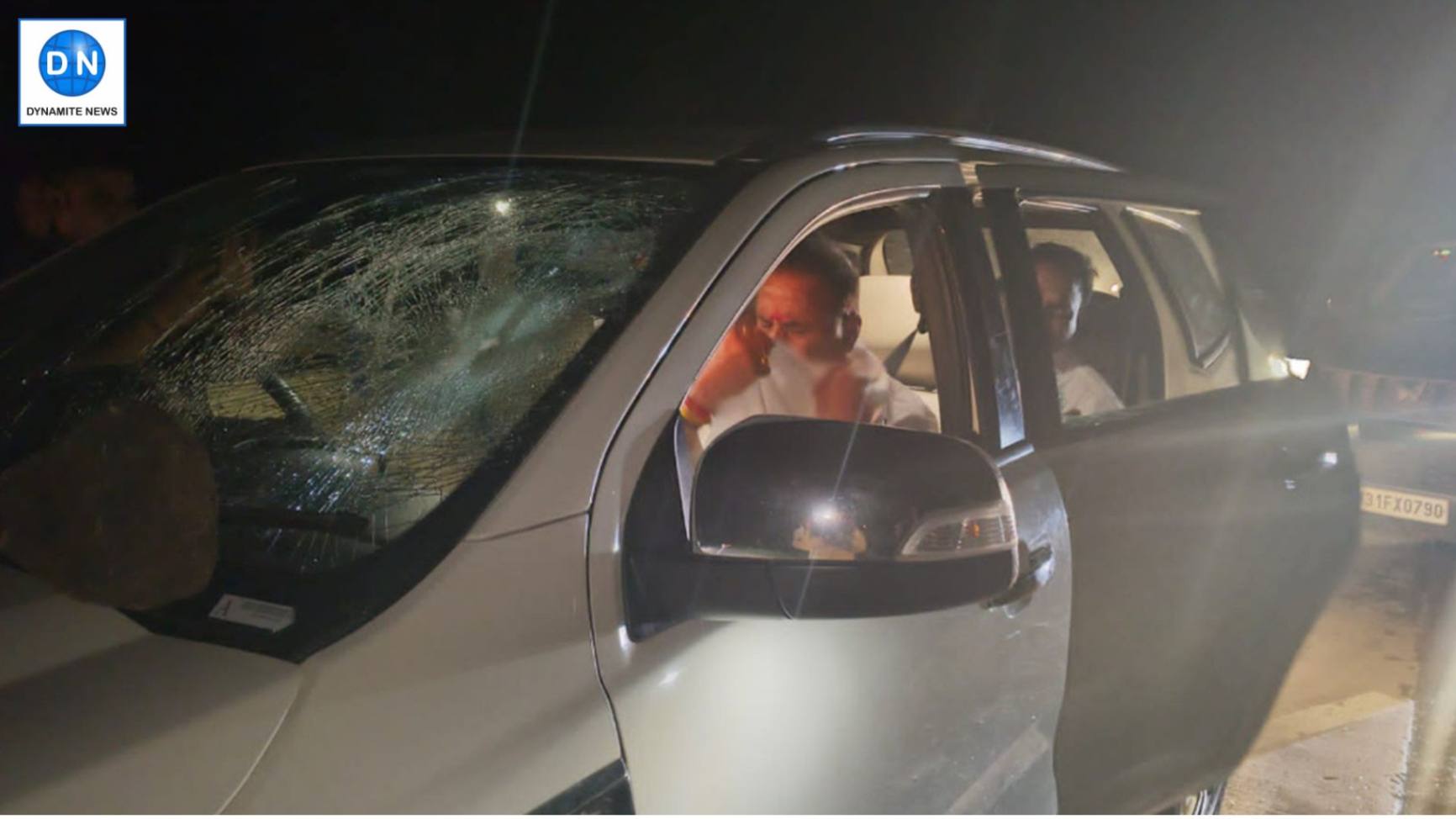 Anil Deshmukh attacked in Nagpur