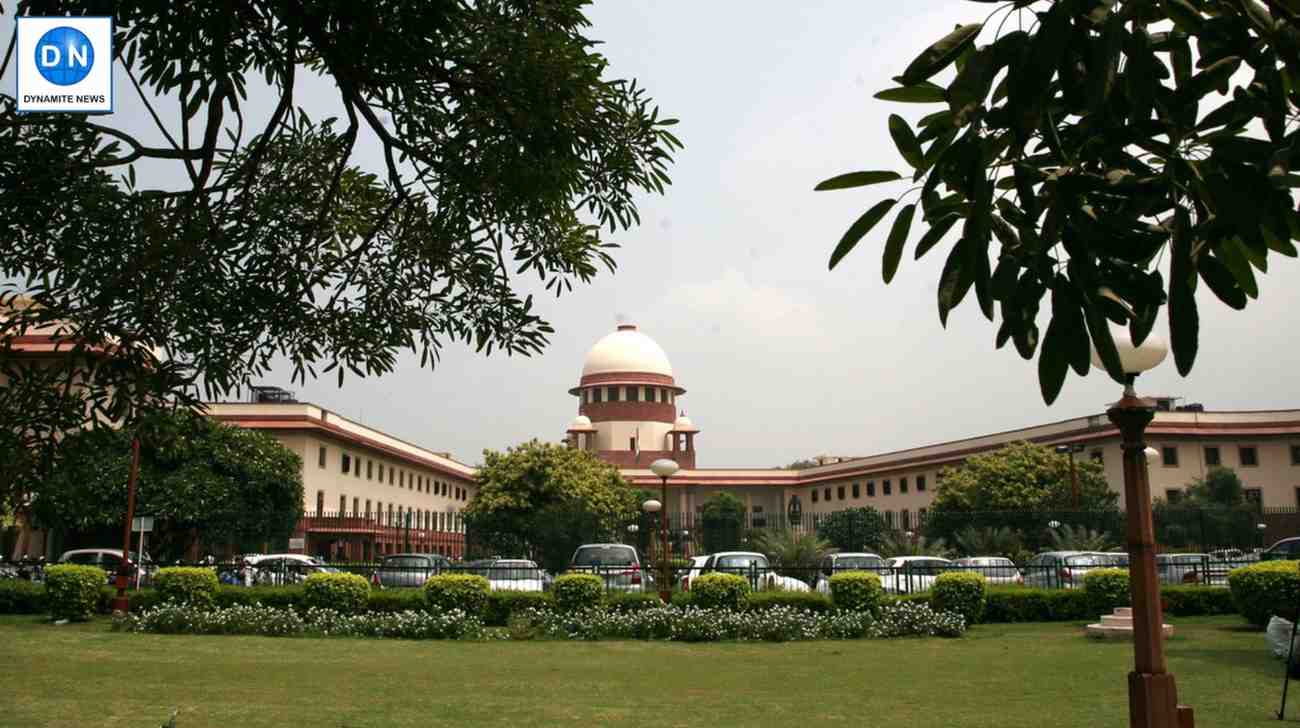 Supreme Court