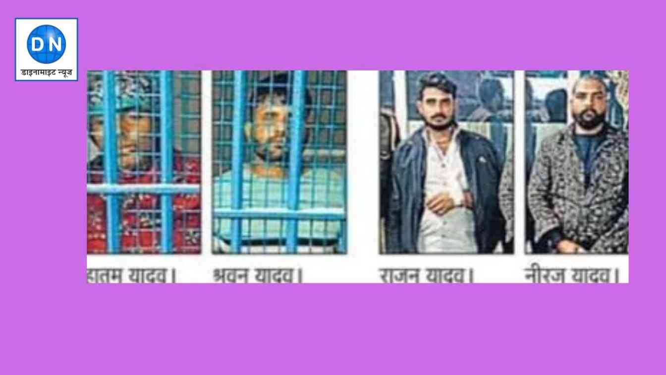 पुलिस पर हमले के आरोप में  40 पर केस, 4 गिरफ्तार