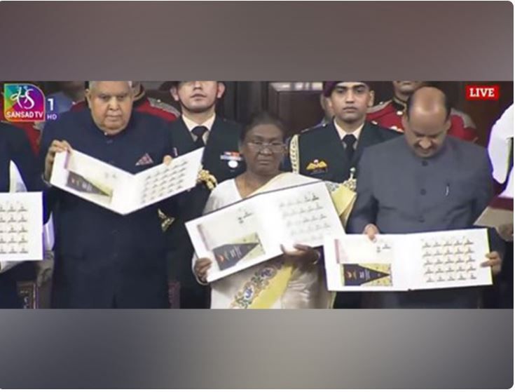 President Murmu releases coin and stamp