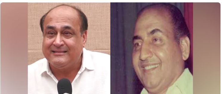 Shahid Rafi and late Mohammed Rafi