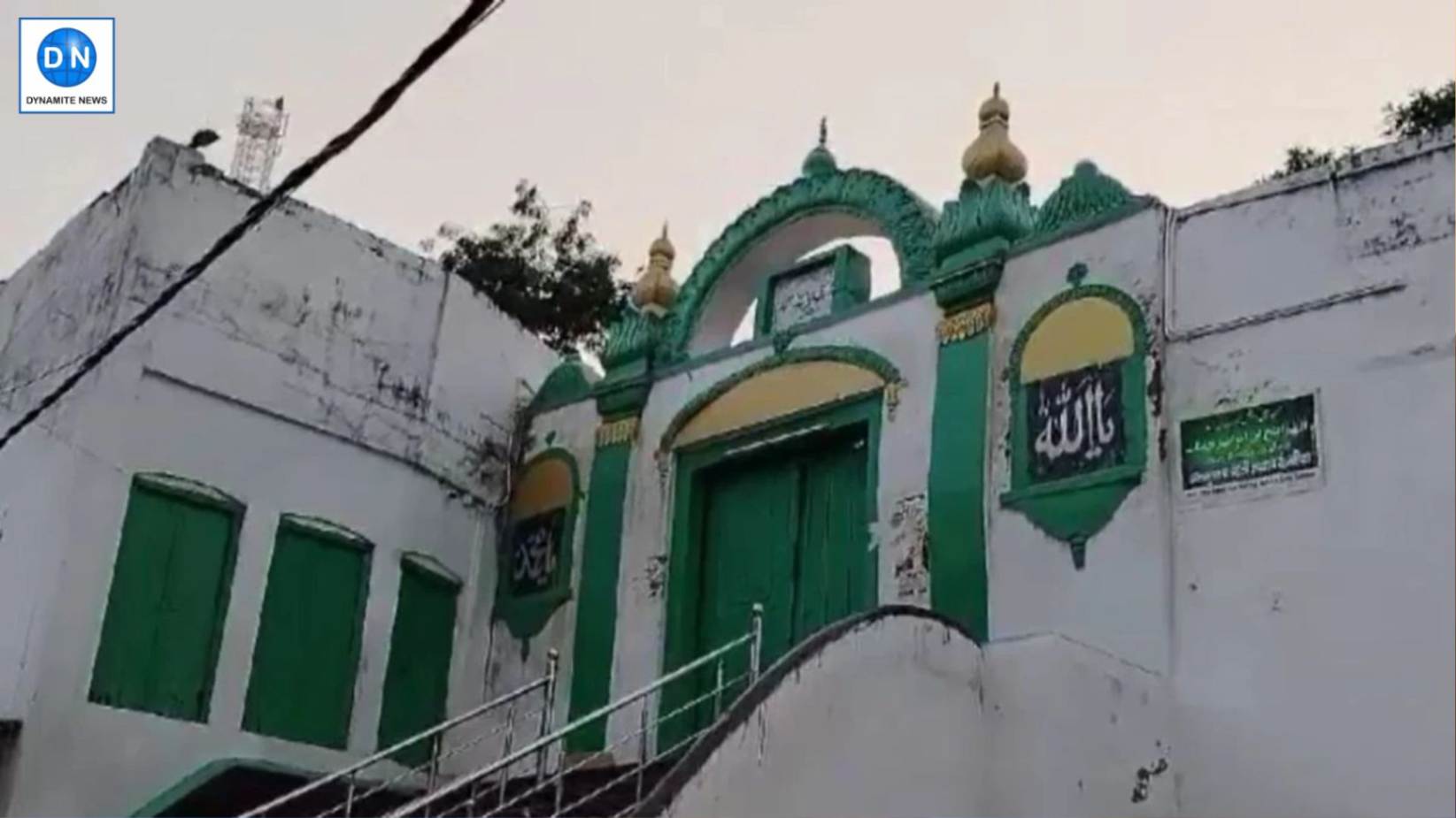 Shahi Idgah Masjid in Samhalpur