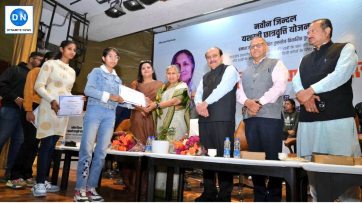 Hisar MLA Savitri Jindal presents Scholarship to students