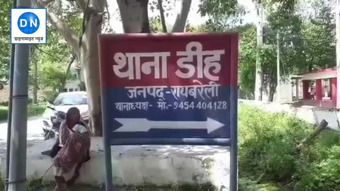 नाबालिगा ने लगाई फांसी