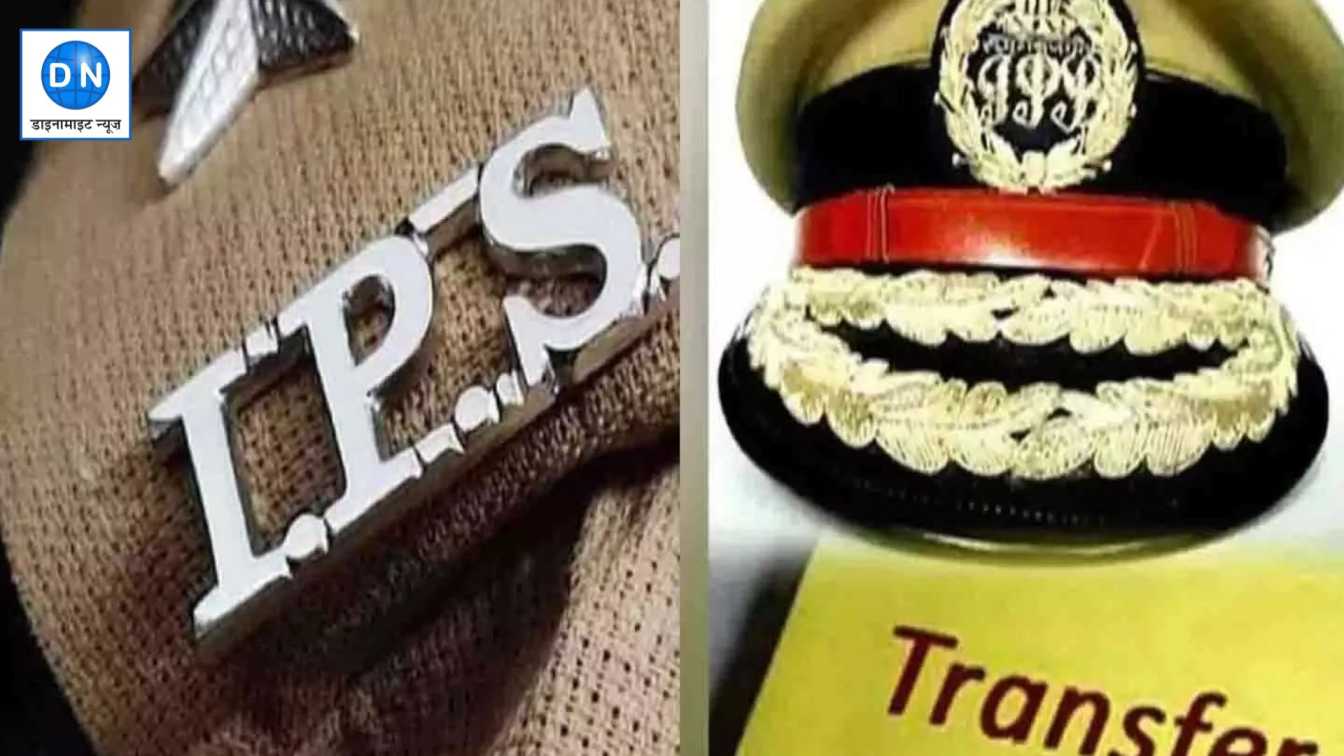 यूपी में वरिष्ठ IPS अफसरों के तबादले