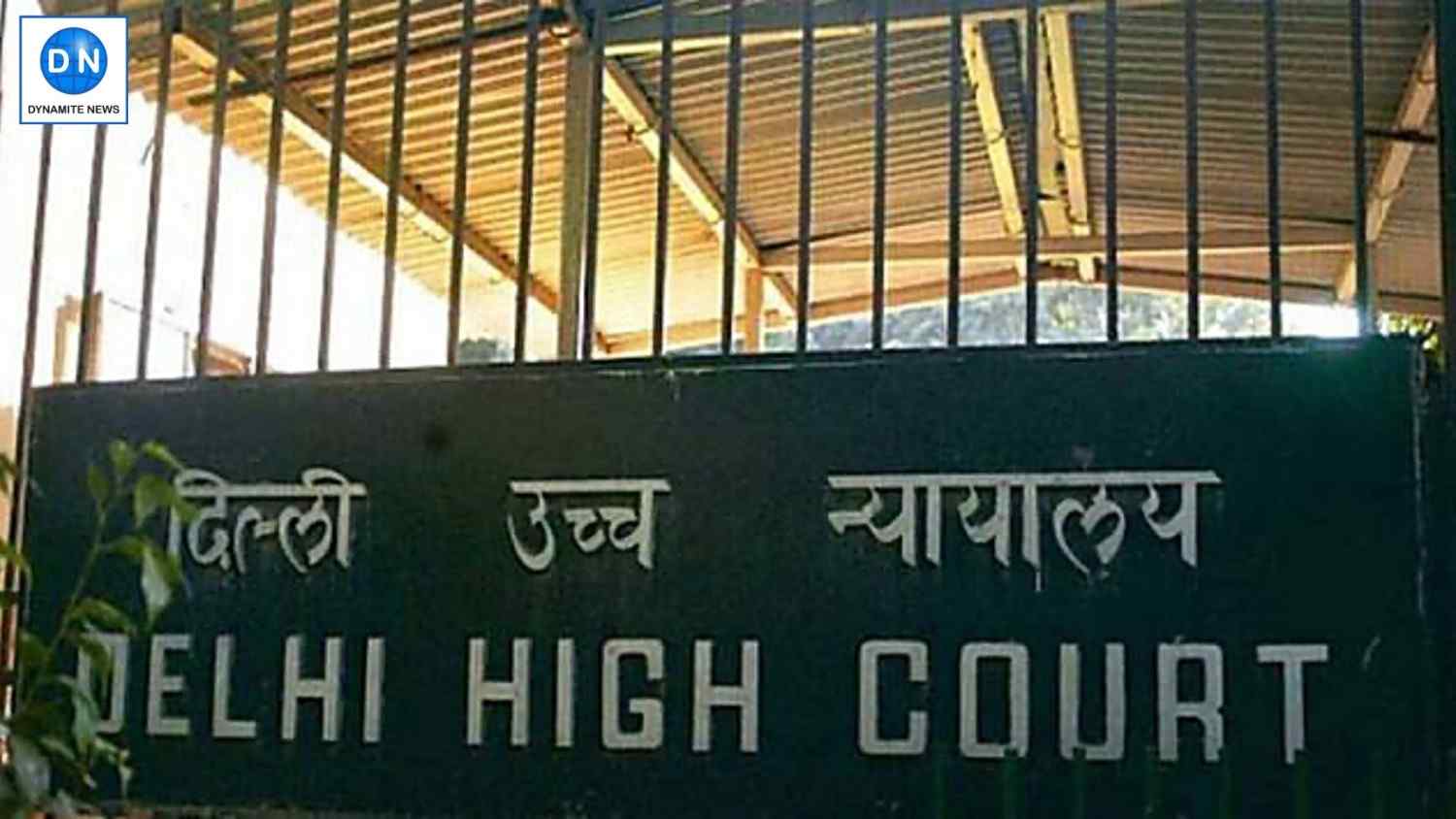 Delhi High Court