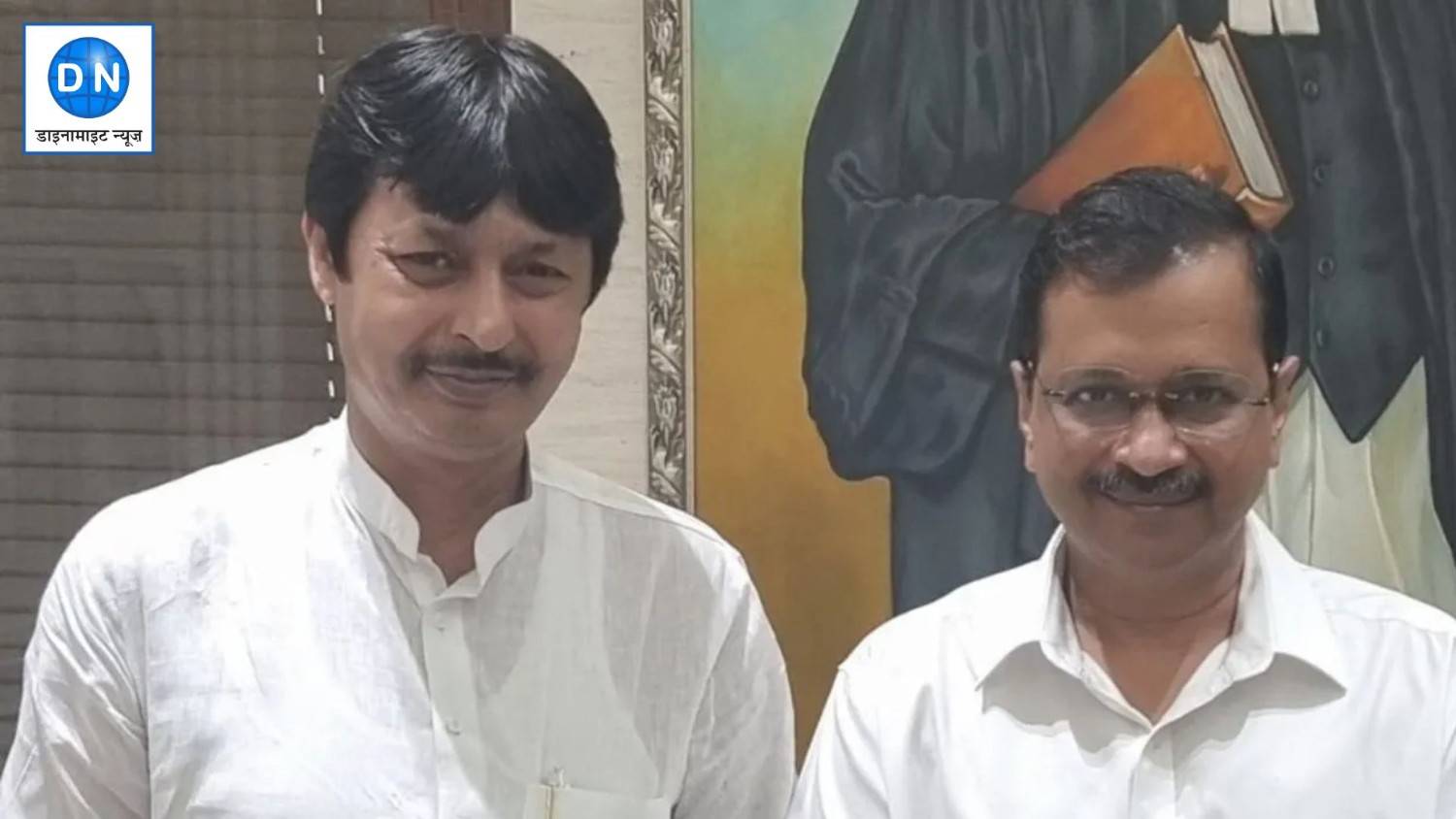 अब्दुल रहमान और अरविंद केजरीवाल