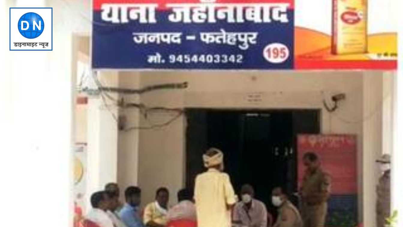 दुष्कर्म का आरोपी गिरफ्तार