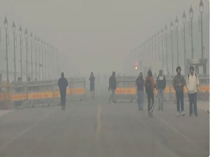 Visuals of fog from Rashtrapati Bhavan