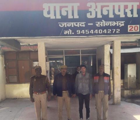 दुष्कर्म आरोपी को पुलिस ने किया गिरफ्तार